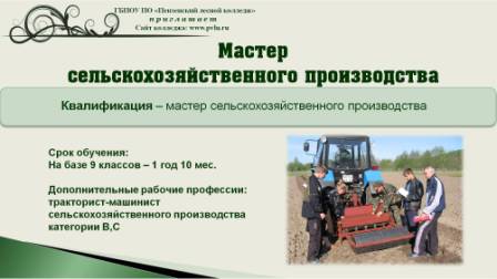 3 — копия.jpg 3 — копия.jpg
